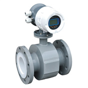 Integrated electromagnetic flowmeter