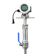 Insertion electromagnetic flowmeter